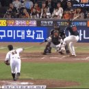 2사 만루 한화 오선진의 환상적인 수비.gif 이미지