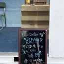 뉴라이프국제결혼 | <부천 국제 판타스틱 영화제 BIFAN> 자유로운 후기를 봐 자유로워🗽