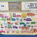 해오름주유소 이미지