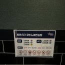 오빠노래연습장 이미지