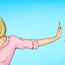 류한의원 이미지