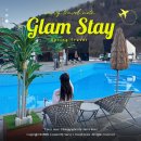 스테이 로운 | 가평 글램핑 추천 글램스테이 카라반 바베큐 키즈 수영장