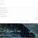 봉이네와인할인점 이미지