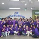 통큰어린이집 이미지