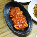 자연산횟집 이미지