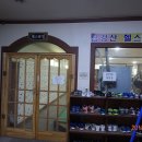 동두천-011 이미지