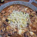 범계 맛집 쭈꾸미 끝판왕 용두동쭈꾸미 + 이색체험 점핑배틀 내돈내산 솔직 후기!