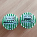 특별한 날 생일미역국 여수해적 뜸북 전복미역국 간편 보양식