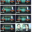 유투버 이진호 장사의신 은현장 가세연 거짓 주장 긴급 기자회견 개최 - 김새론 목소리 AI조작설