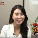 기업교육엔터테인먼트