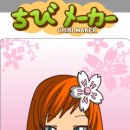 상어동천 이미지