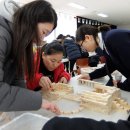 [조아저씨 건축창의체험] 201412 홍천여자고등학교 현장체험학습