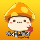 메가점핑 이미지