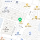 송도태평공인중개사사무소 이미지