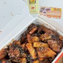 지코바숯불양념치킨부곡점 | 치밥 치킨 브랜드 순위 지코바 메뉴 종류 추천 양념치킨 맵기