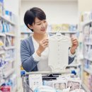 성진종합만물유통 | 동대문 꼬마방 위치 신생아용품 출산용품리스트 미리보고 사세요