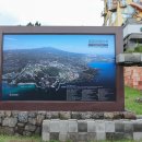 명가제주갈치 이미지