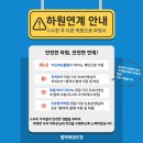 예일베스트학원 이미지