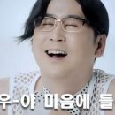 요요타이어 이미지