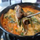 청도미나리식당 동래점 이미지