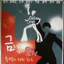 명화세신 이미지