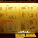 우미5차아파트 입구 이미지