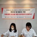 법무법인숭인