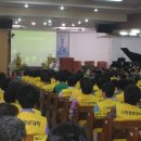 고산동부교회 노인대학에서 이미지