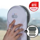 신일슈퍼 | 신일 1등급 제습기 17L 내돈내산 솔직후기! 전기세 걱정 끝, 으뜸환급까지?