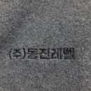 JK컴 이미지