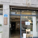 양주우체국 화장실 이미지