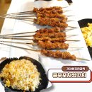 건대양꼬치골목 중국현지맛 즐기는 쿵푸포차양꼬치 다녀왔어요