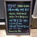 누구나 꽃 헤어샵 네이버블로그