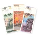 태안군, 온누리상품권 환급행사 연다!(김면수의 정치토크) 이미지