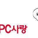 이세이프티 이미지