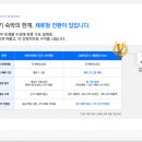 헤렌코퍼레이션