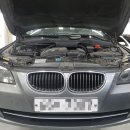 유주모터스 이미지