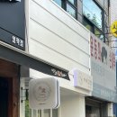 미애김밥