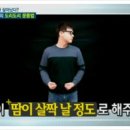 도리도리 이미지