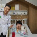 대진의료재단 분당제생병원 스포츠경향