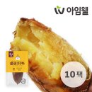 아임씨엔씨 이미지
