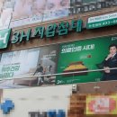 논현고잔동-16 이미지