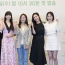 그린그린한오후 이미지