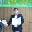 금구 이미지