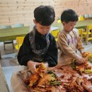 좋은열매어린이집 이미지