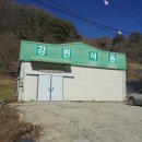 정선판넬 이미지