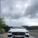 고흥카써비스
