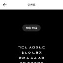 가사초등학교 이미지