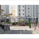 방화동 세탁소 이미지