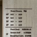 호텔아미 우산점 이미지